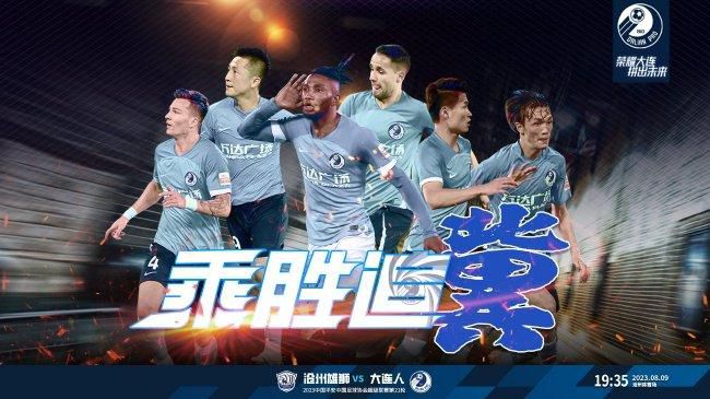 久久综合精品视频